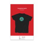 Premium T-shirt Iron-on 11 x 17 Transfer Paper, Dark Colored Fabric - 20 Sheet Pack